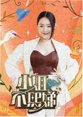 飘零电影网素材包更新清单与编号