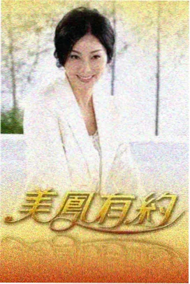 学员作品：砖红摊位木架与灯串夜景