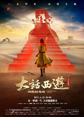 飘零电影网砖红色卡与编号说明
